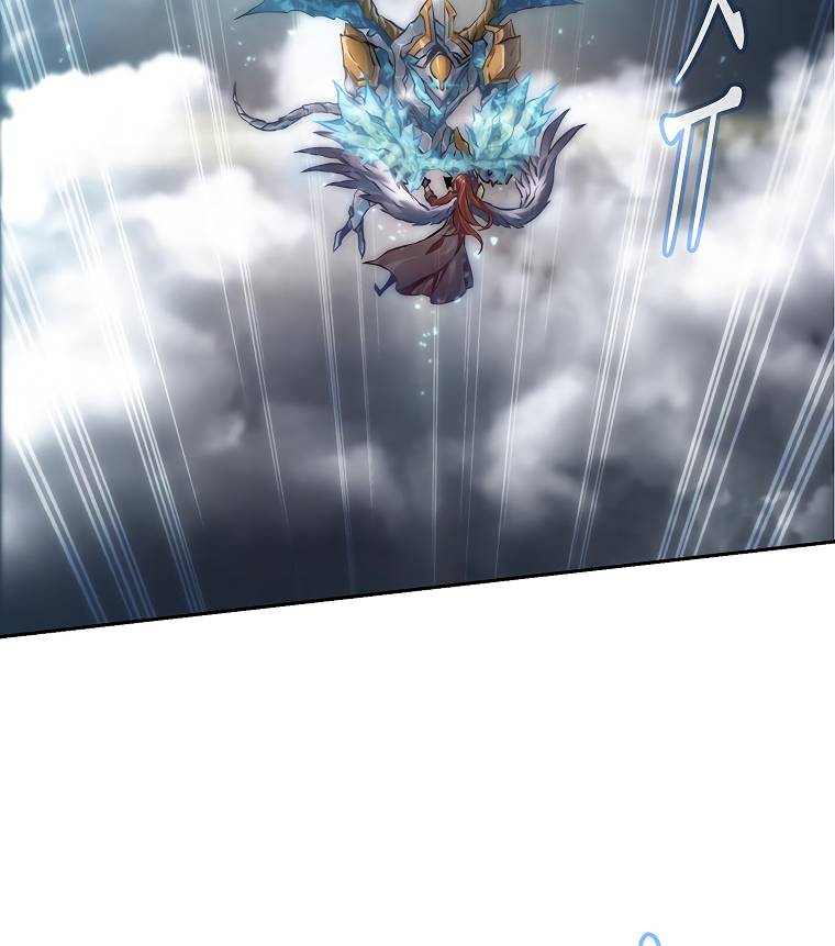 DIVINE (Sandhill) Chapter 1 Gambar 33