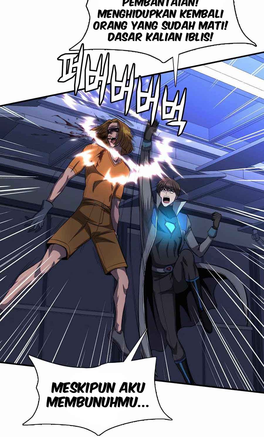 My Mom is My Constellation Chapter 48 Gambar 32