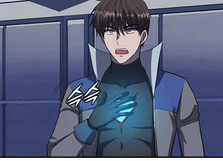 My Mom is My Constellation Chapter 48 Gambar 18