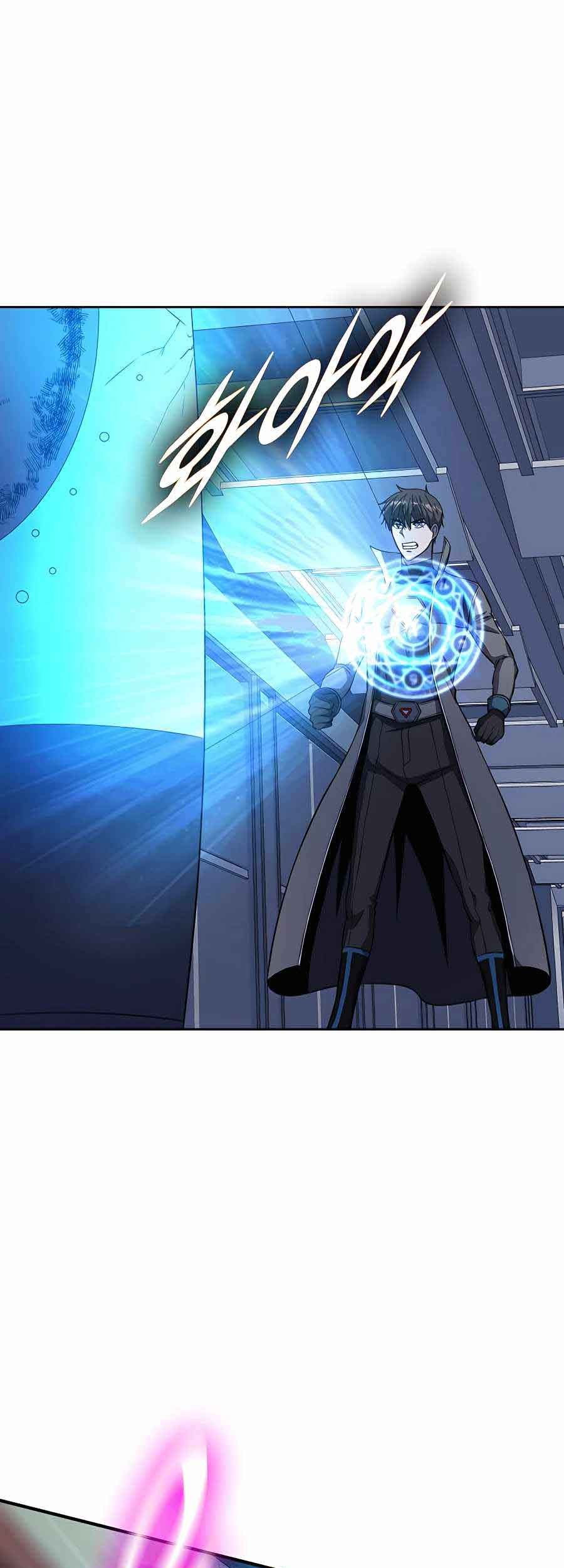 My Mom is My Constellation Chapter 48 Gambar 19