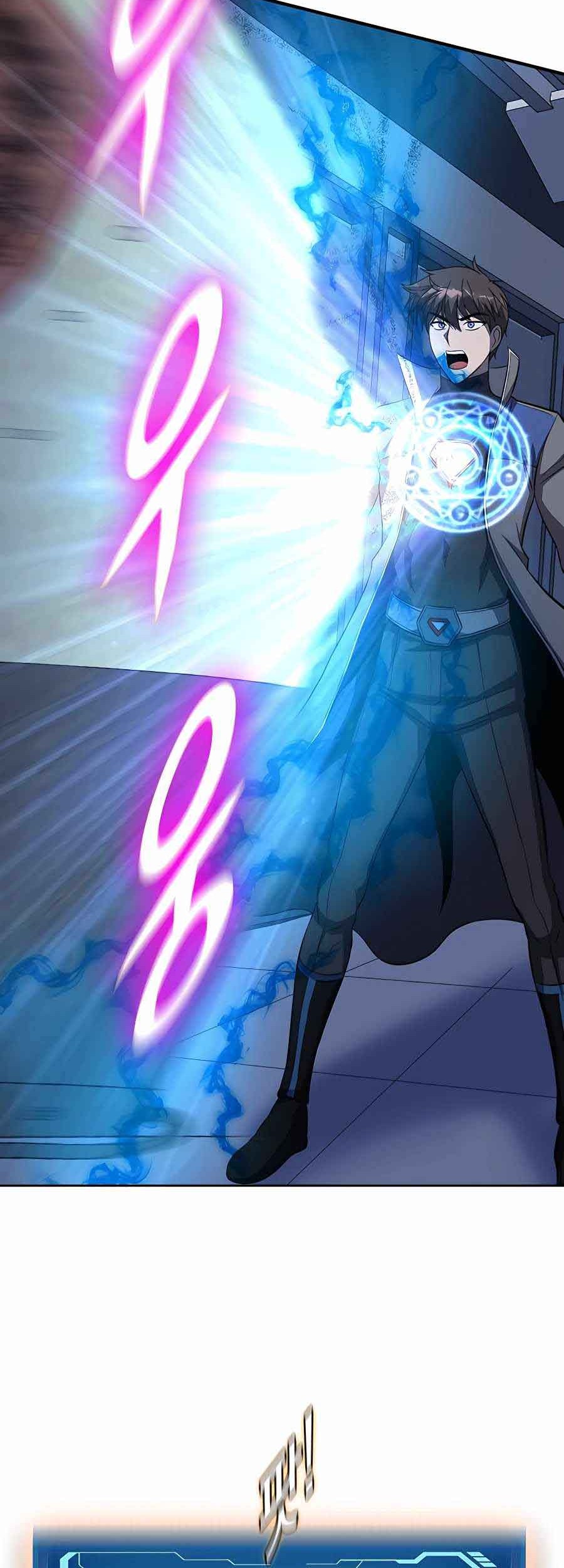 My Mom is My Constellation Chapter 48 Gambar 20