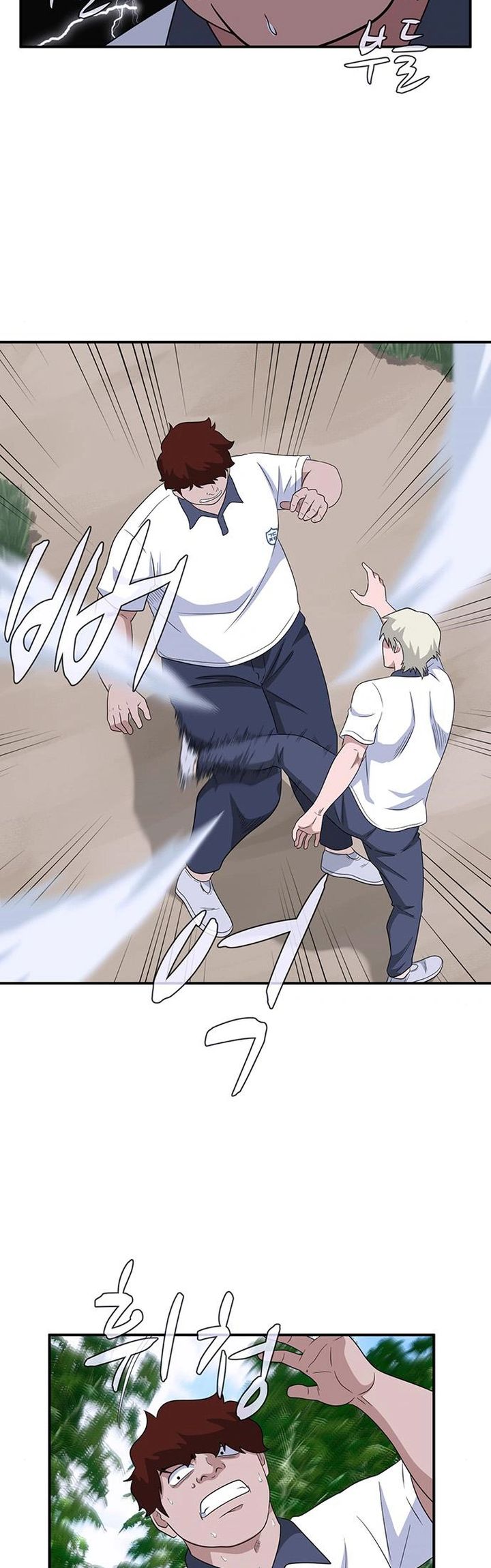 System Rules Chapter 42 Gambar 51