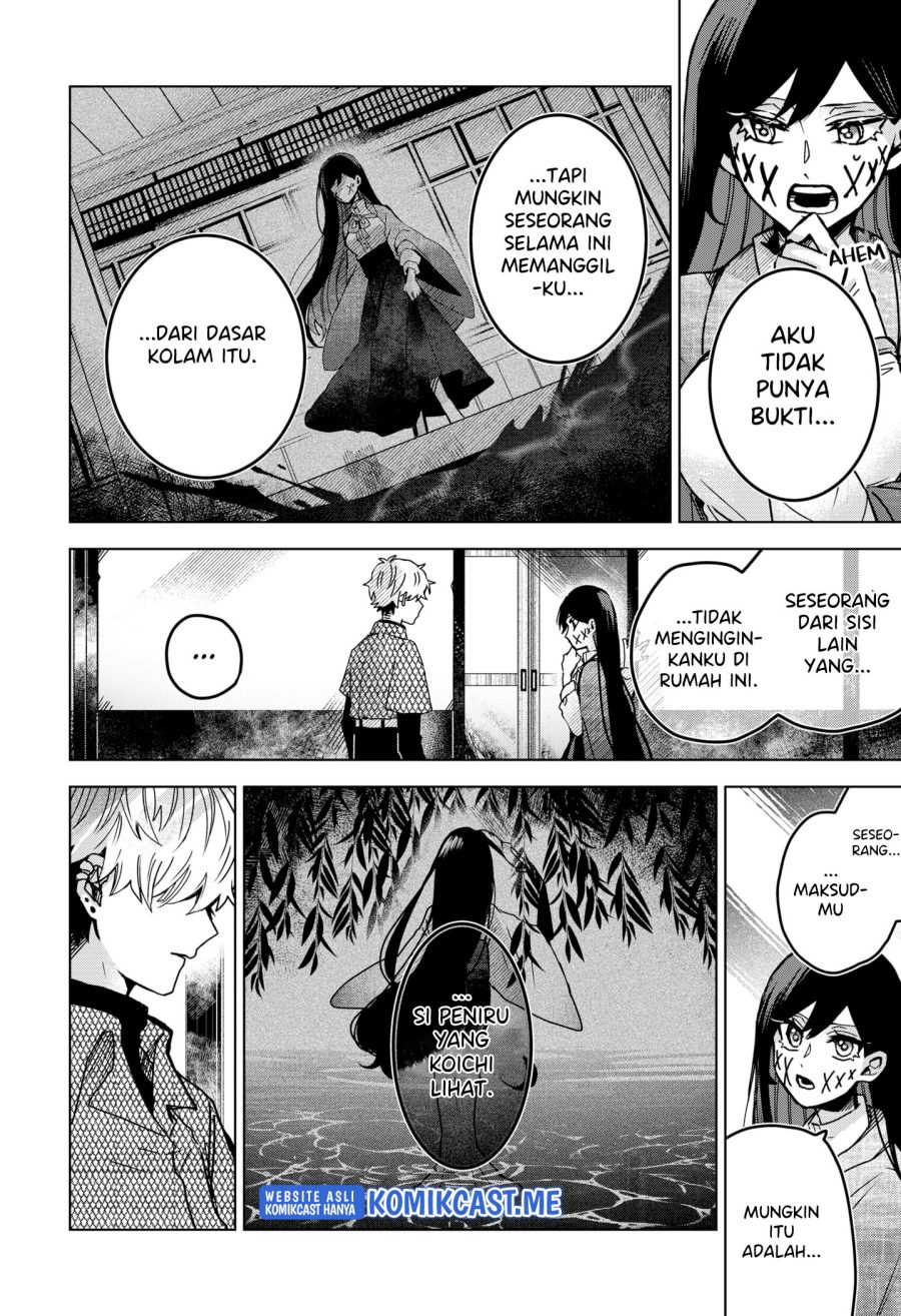 Kuchi ga Saketemo Kimi ni wa Chapter 47 Gambar 5