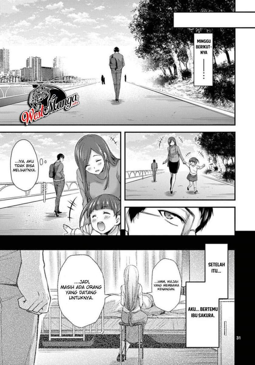 Dokuzakura Chapter 33 Gambar 33