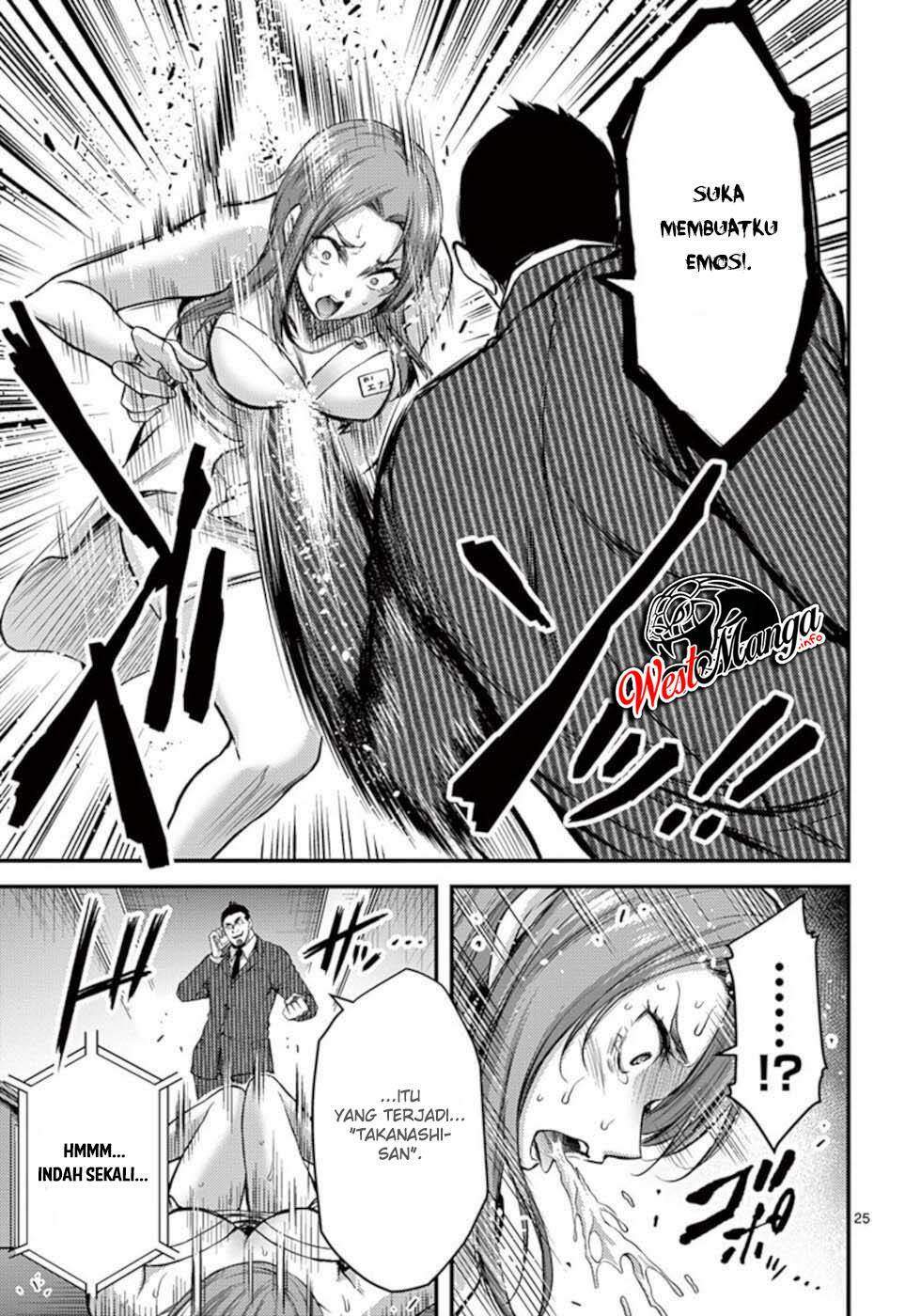 Dokuzakura Chapter 29 Gambar 27