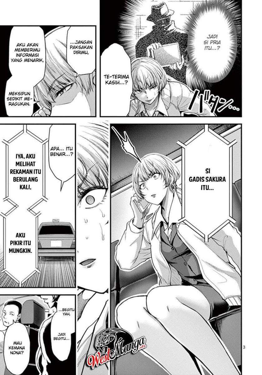 Dokuzakura Chapter 25 Gambar 5