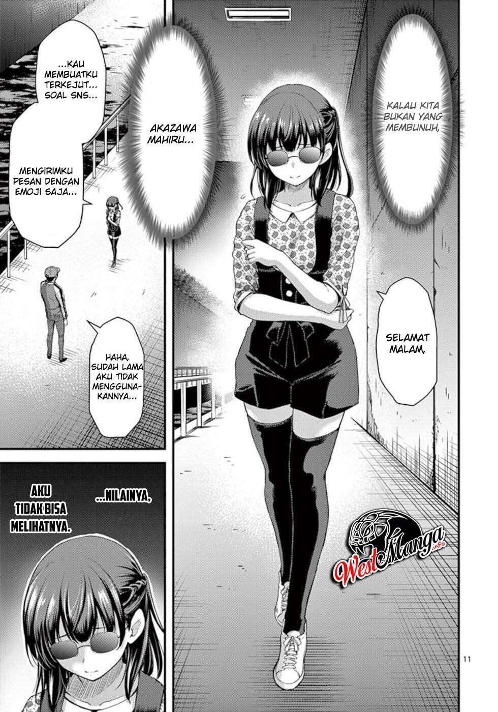 Dokuzakura Chapter 22 Gambar 13