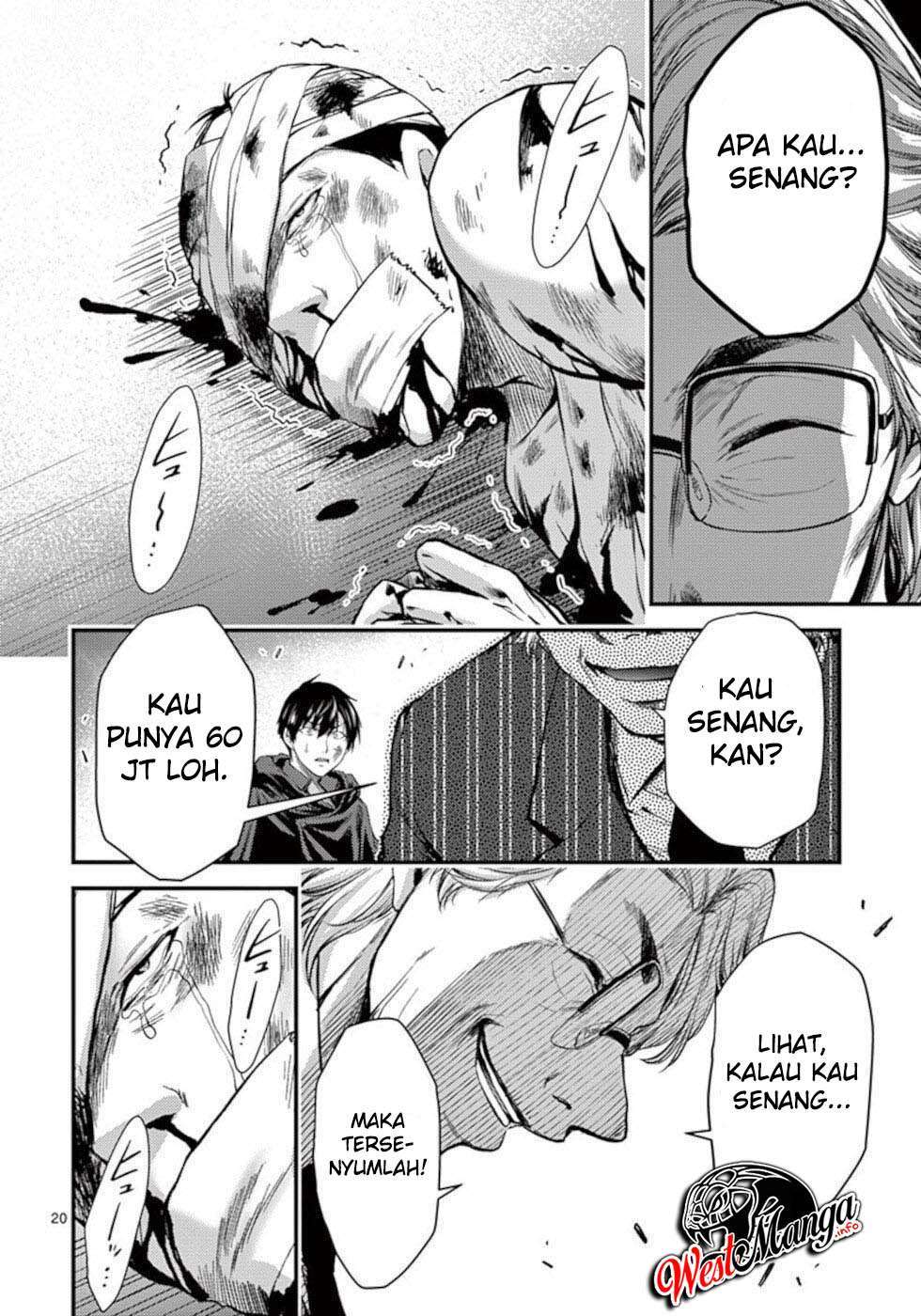Dokuzakura Chapter 20 Gambar 22