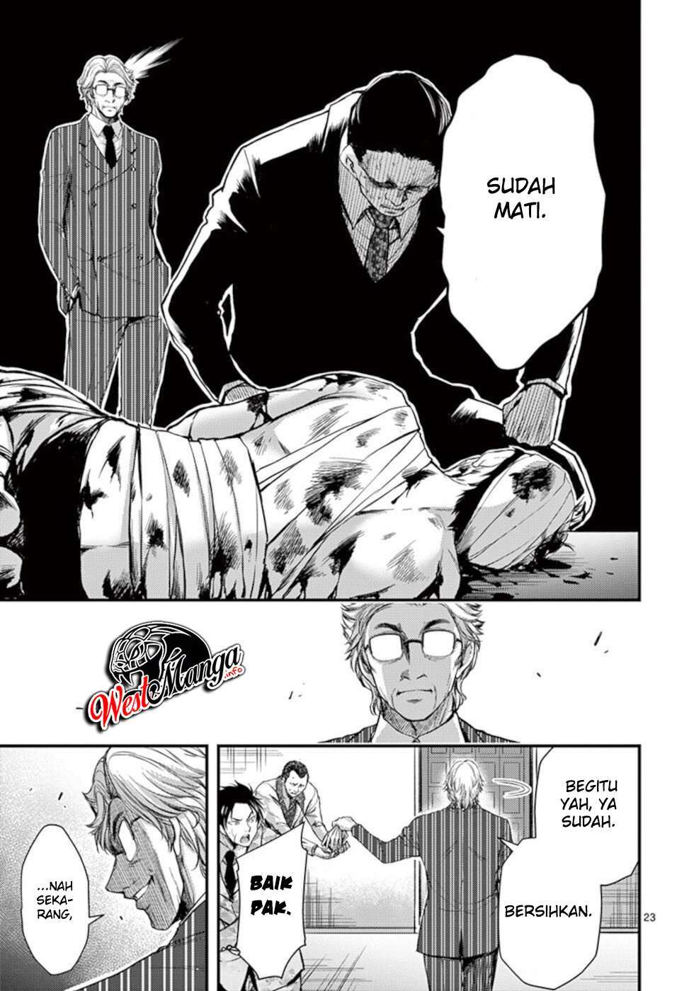 Dokuzakura Chapter 20 Gambar 25