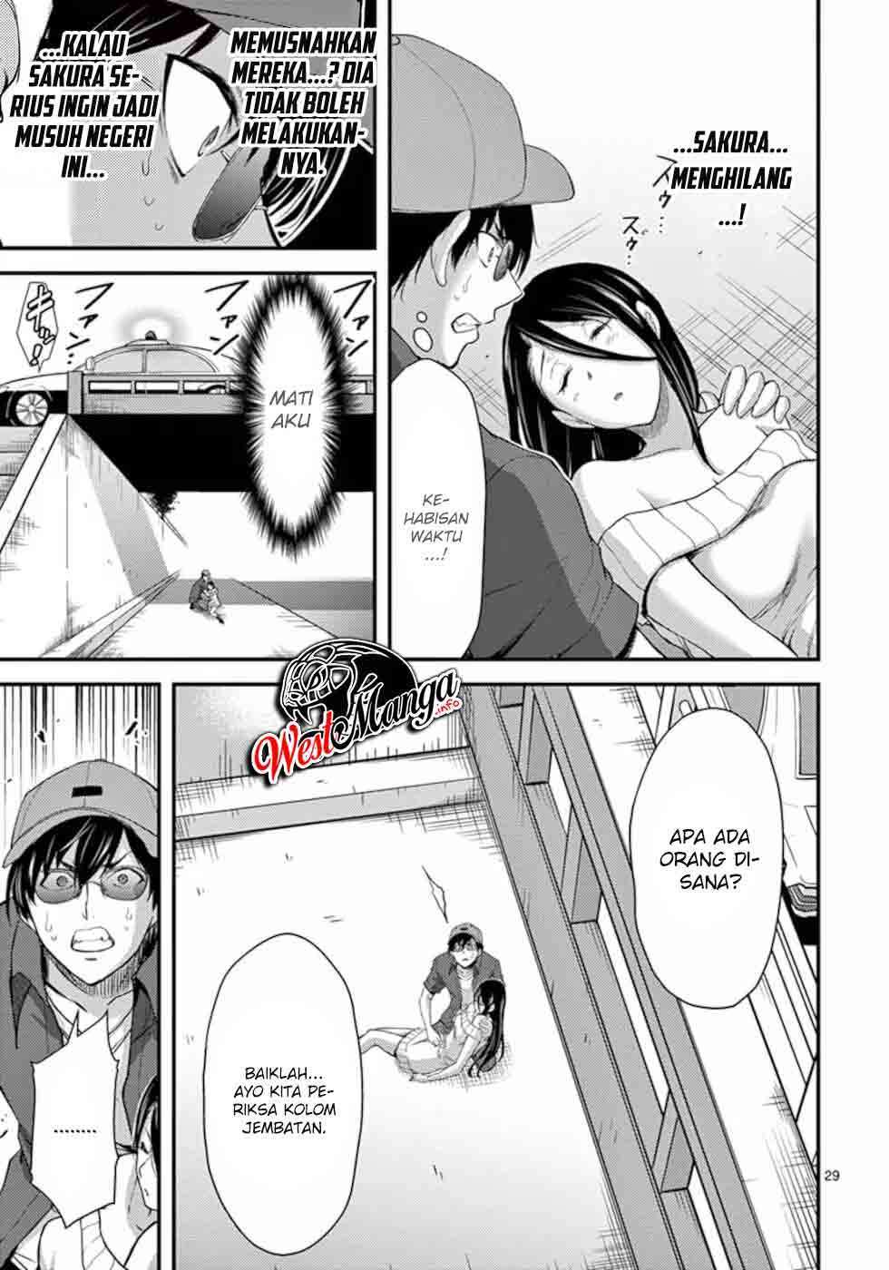 Dokuzakura Chapter 18 Gambar 33