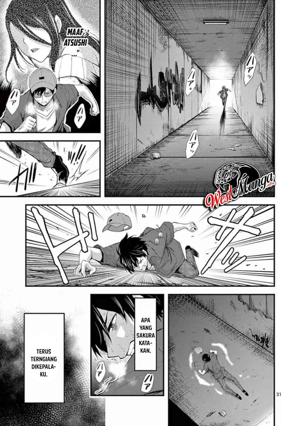 Dokuzakura Chapter 18 Gambar 35