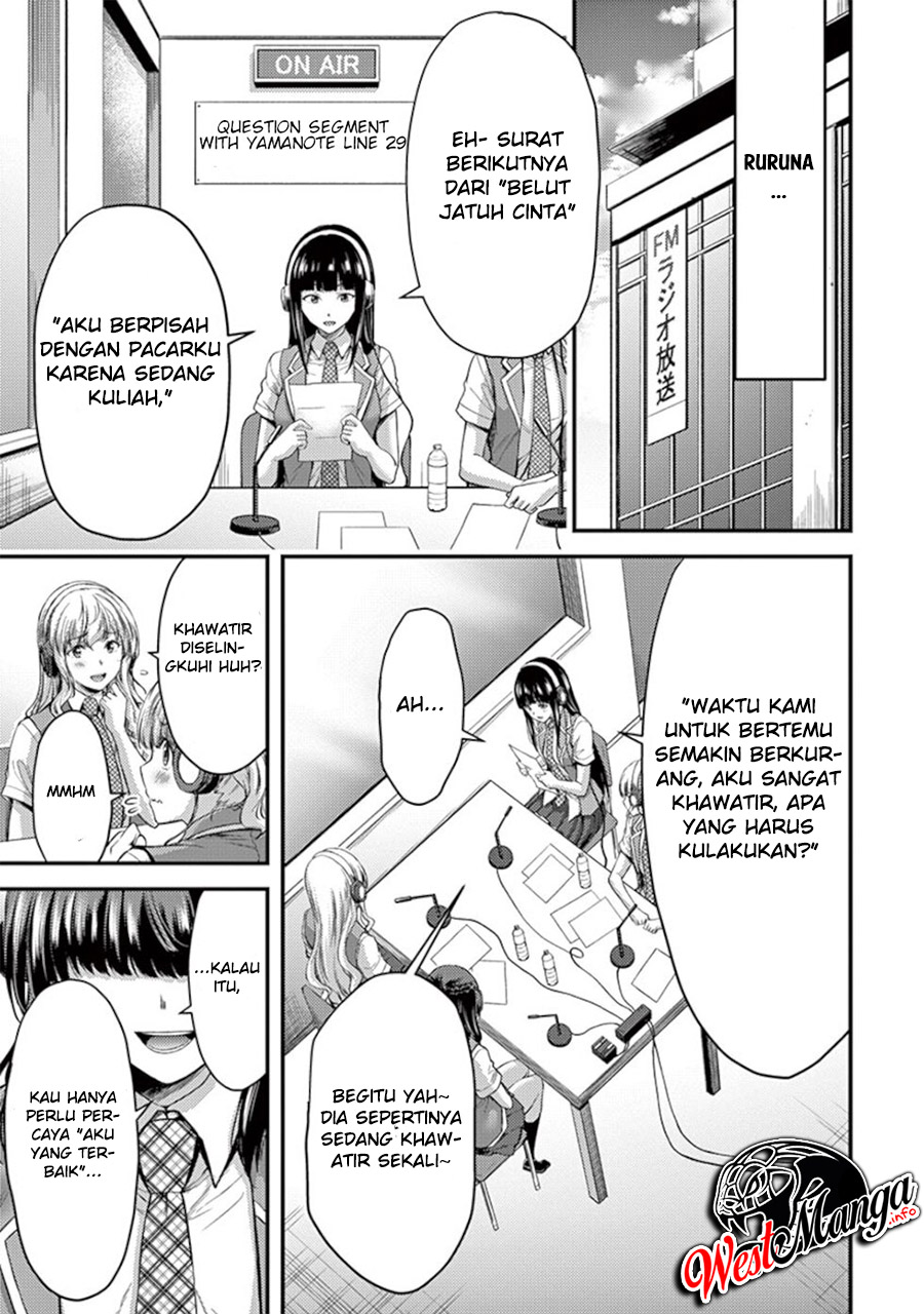 Dokuzakura Chapter 12.5 Gambar 5