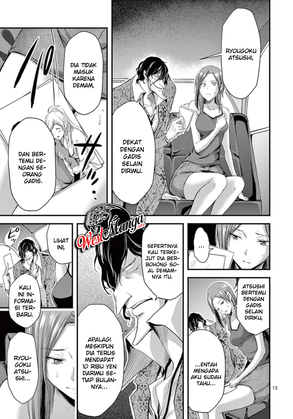 Dokuzakura Chapter 10 Gambar 15