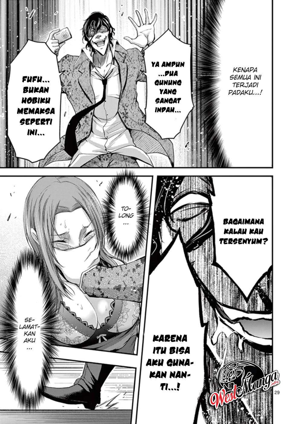 Dokuzakura Chapter 10 Gambar 32