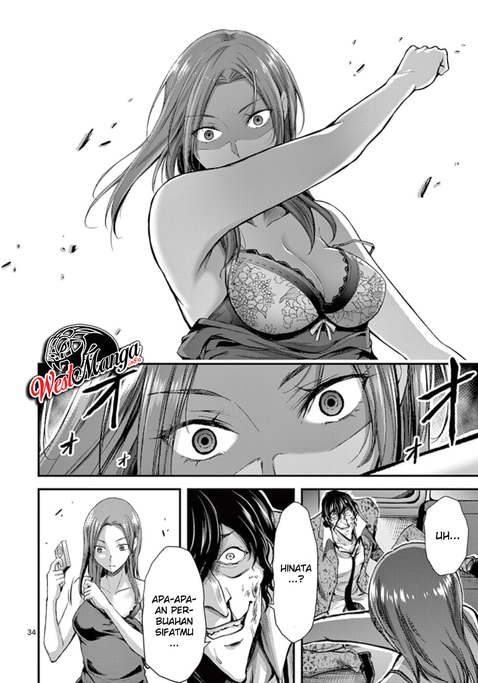 Dokuzakura Chapter 10 Gambar 37