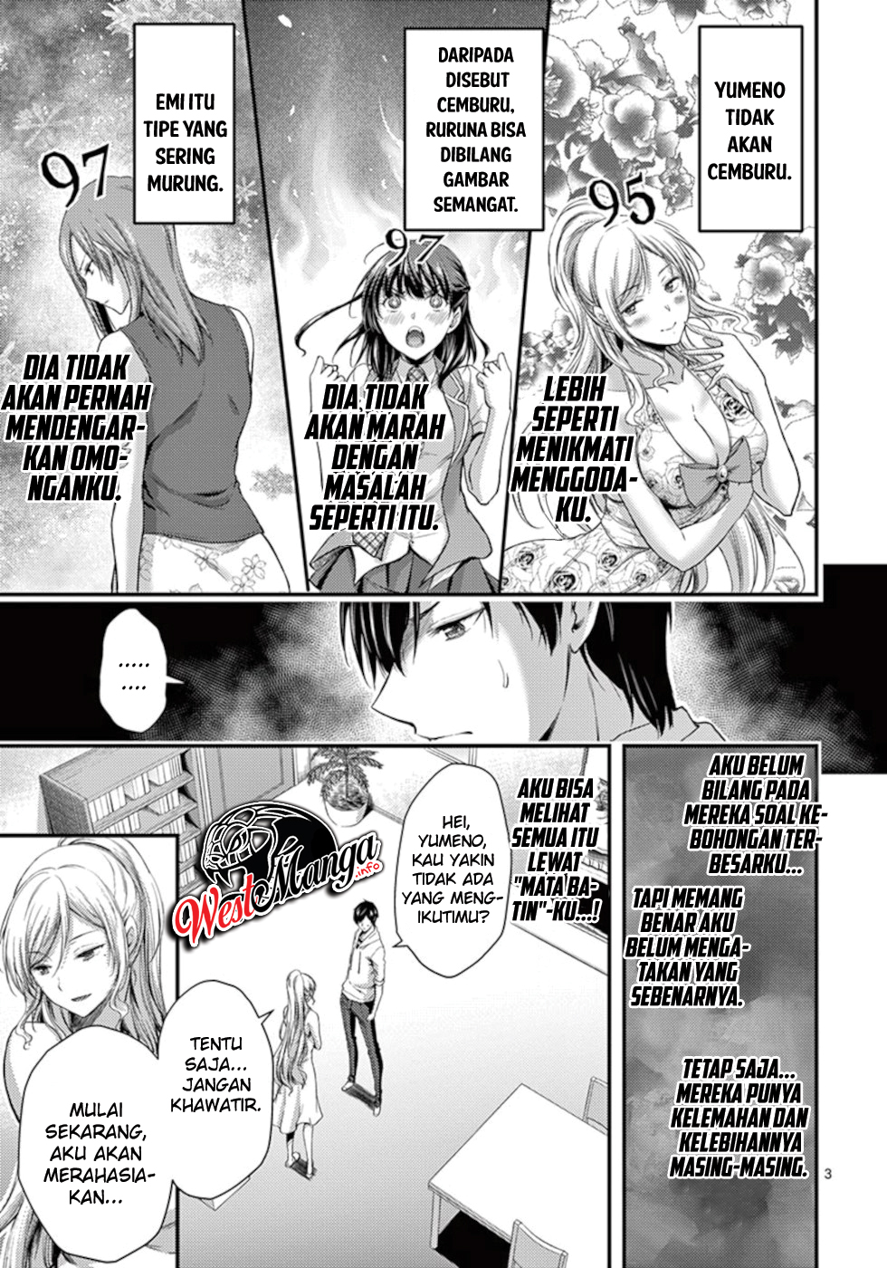 Dokuzakura Chapter 10 Gambar 5