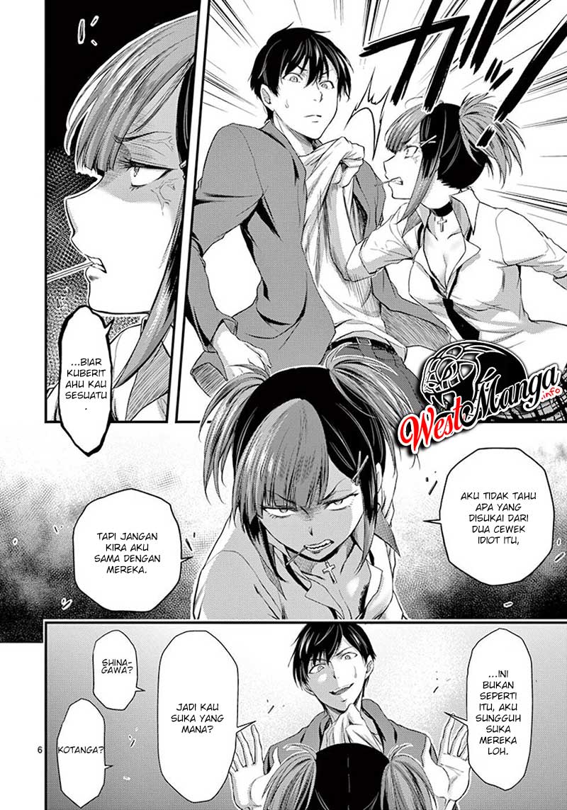 Dokuzakura Chapter 6 Gambar 8