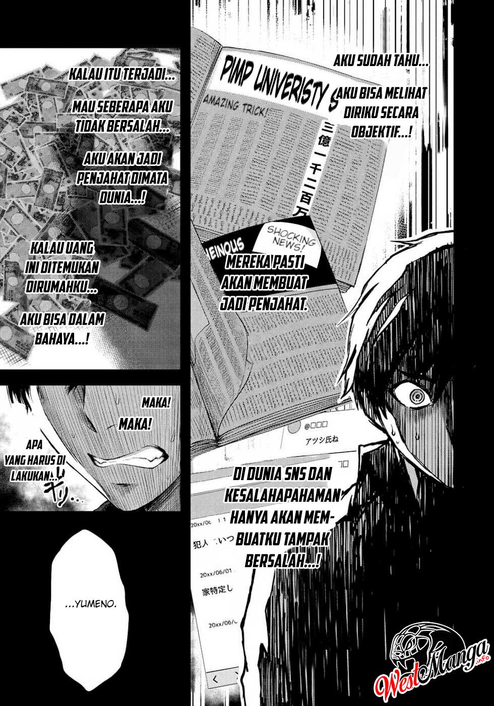 Dokuzakura Chapter 4 Gambar 13