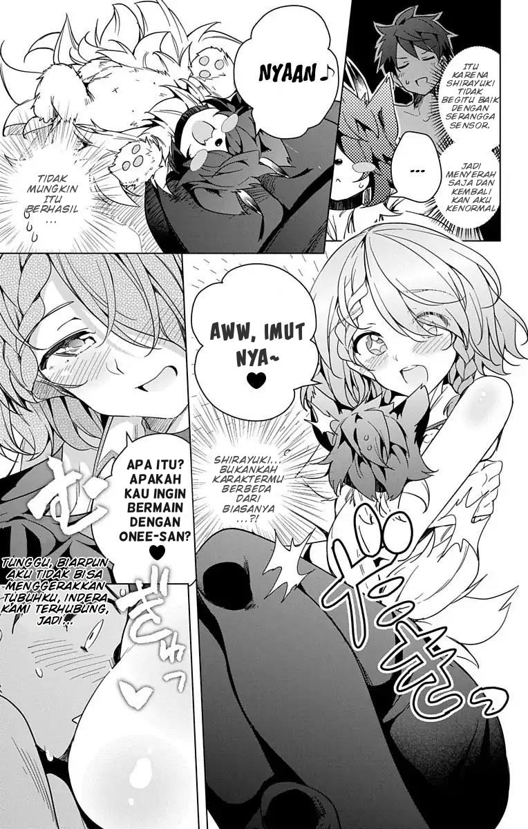 Dokyuu Hentai HxEros Chapter 9 Gambar 16