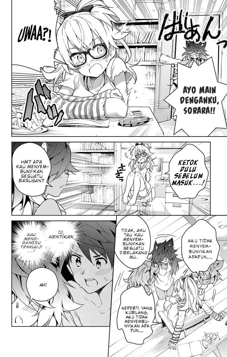 Dokyuu Hentai HxEros Chapter 9 Gambar 27