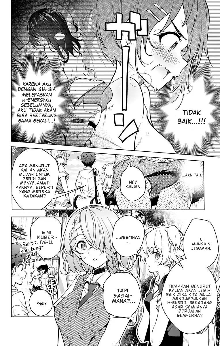 Baca Manga Dokyuu Hentai HxEros Chapter 8 Gambar 2