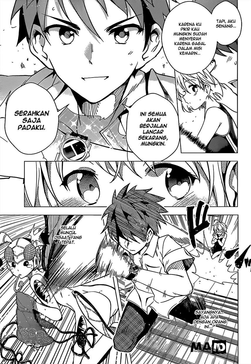Dokyuu Hentai HxEros Chapter 4 Gambar 18