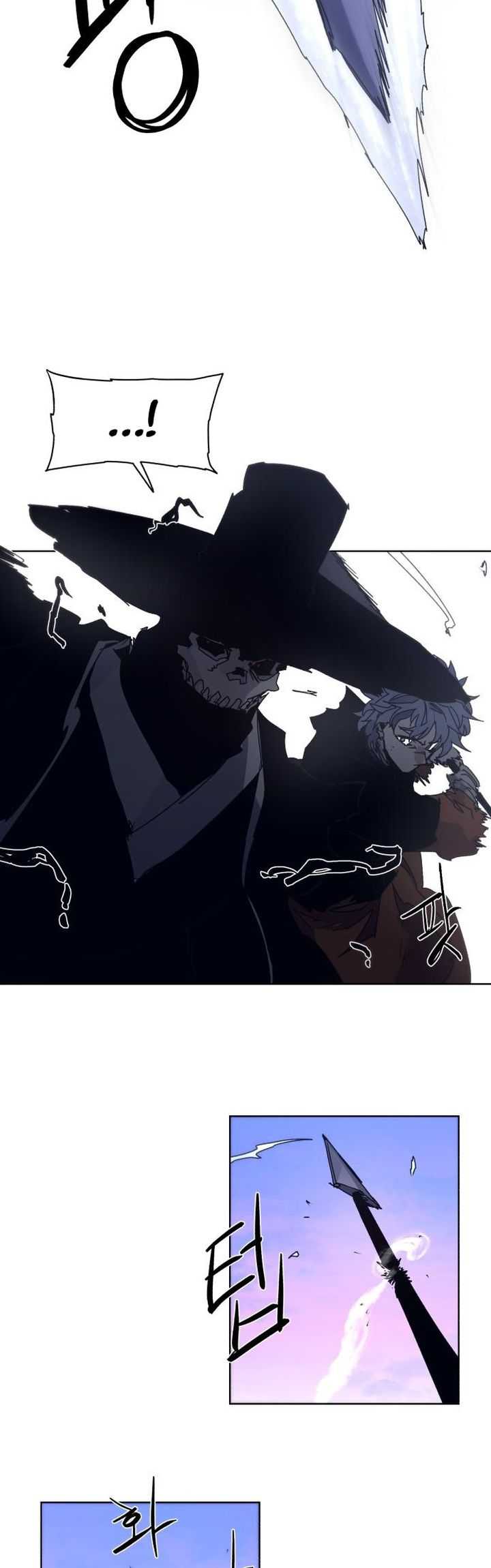 The Last Knight Of The Fire Chapter 83 Gambar 13