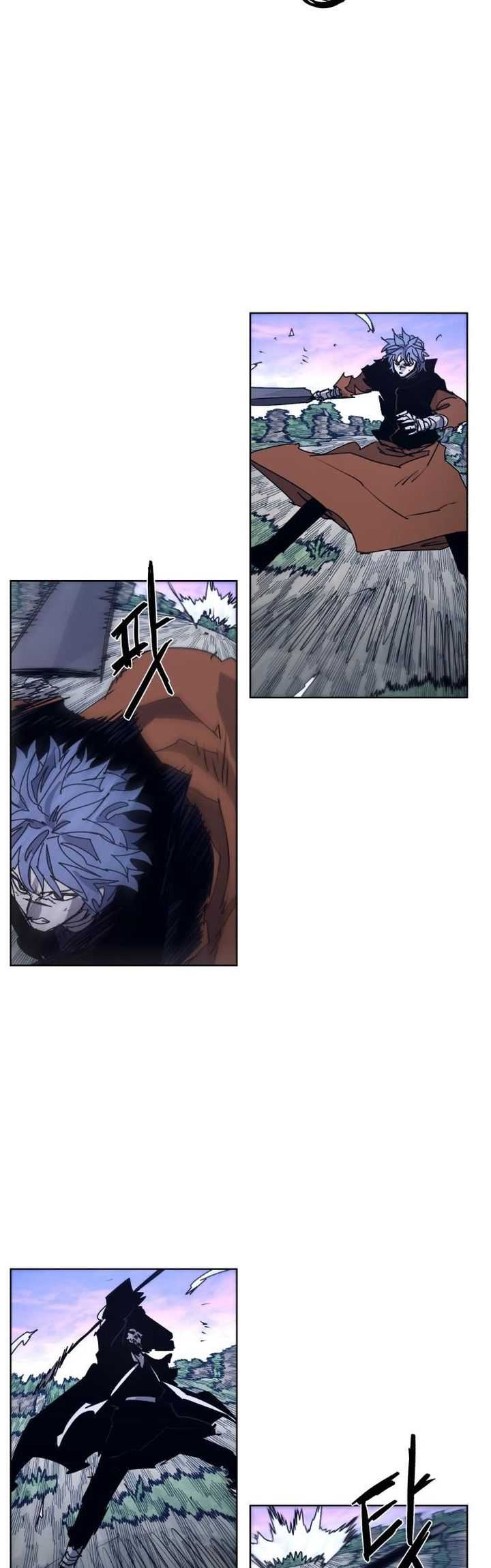The Last Knight Of The Fire Chapter 83 Gambar 16