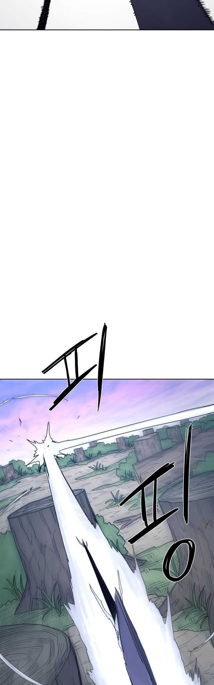 The Last Knight Of The Fire Chapter 83 Gambar 18