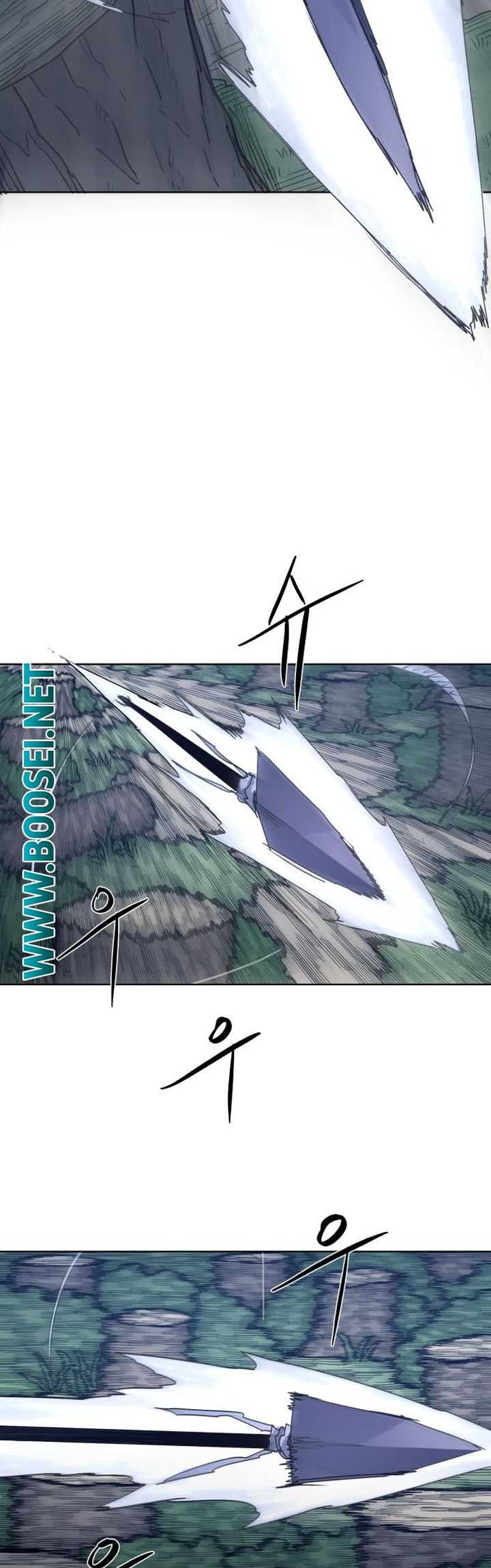 The Last Knight Of The Fire Chapter 83 Gambar 19