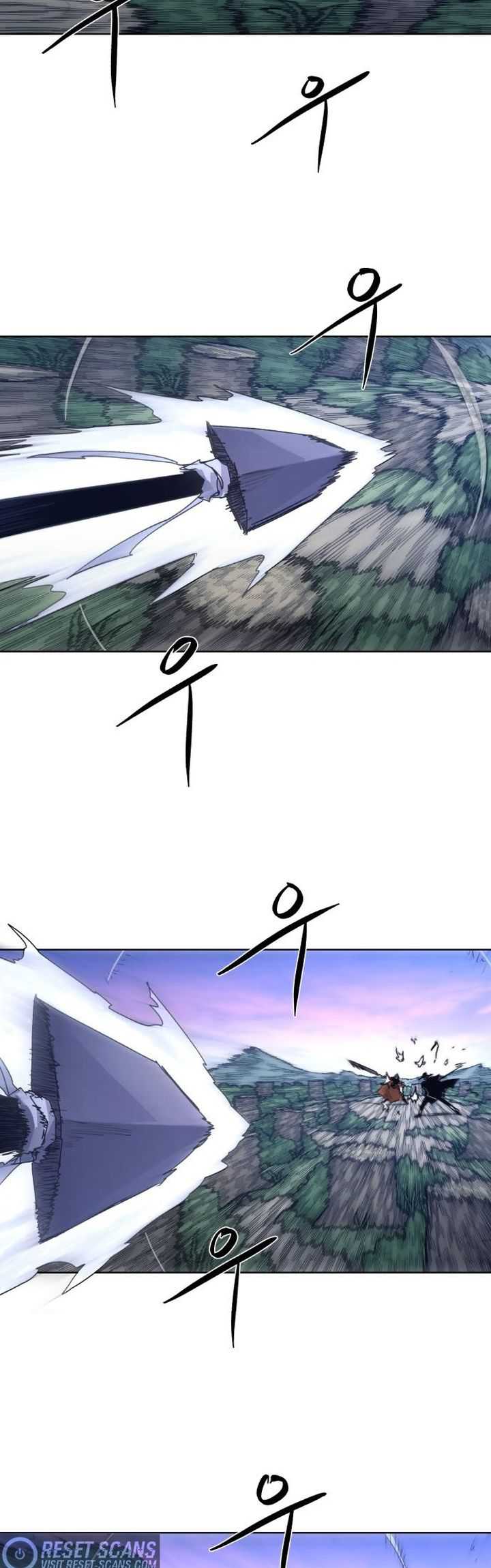 The Last Knight Of The Fire Chapter 83 Gambar 20