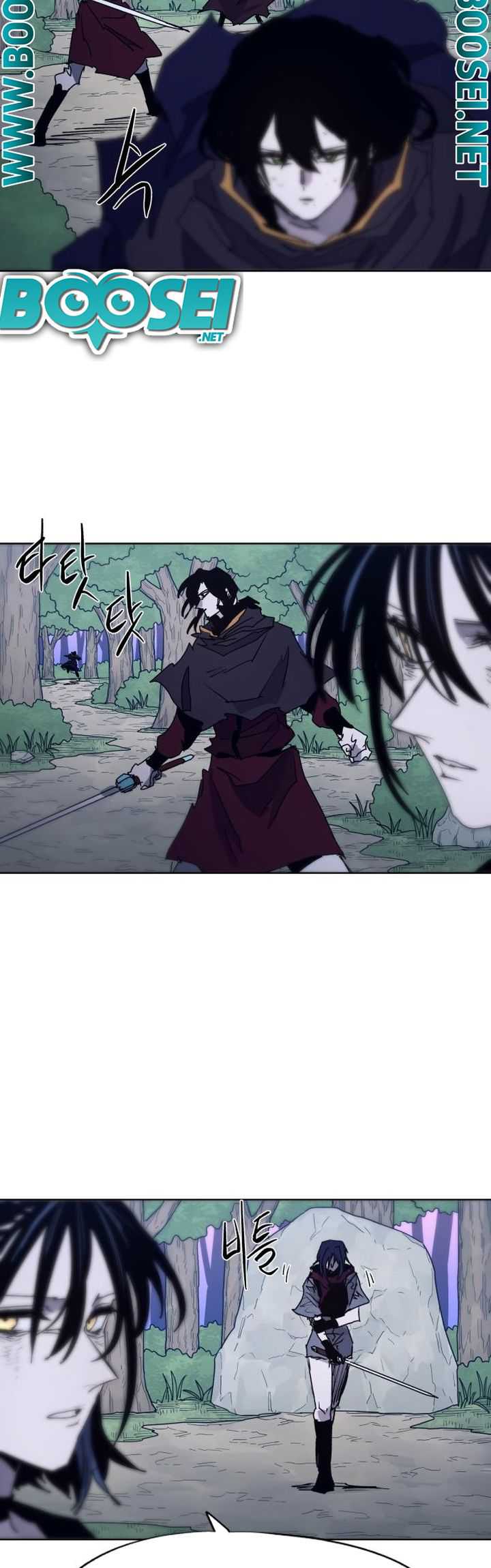 The Last Knight Of The Fire Chapter 83 Gambar 34