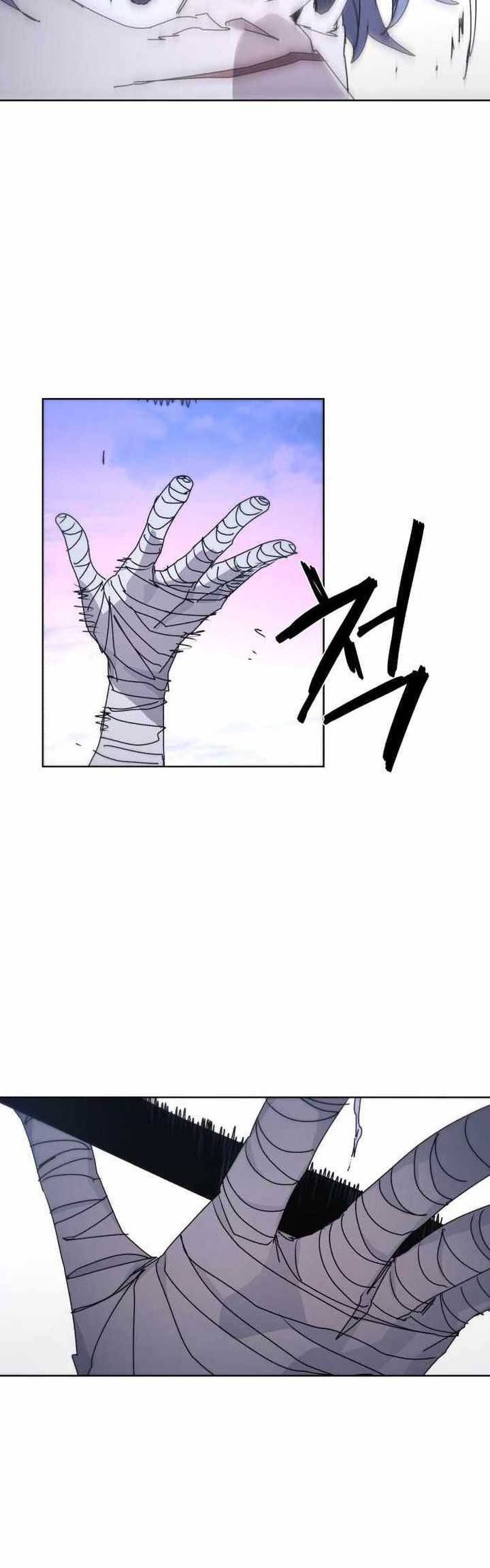 The Last Knight Of The Fire Chapter 82 Gambar 11