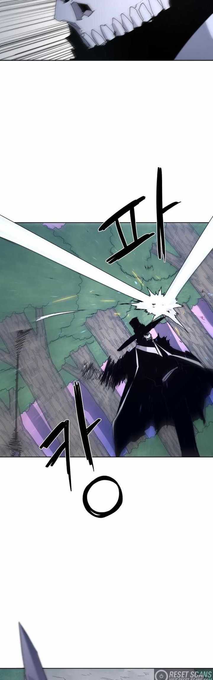The Last Knight Of The Fire Chapter 82 Gambar 22