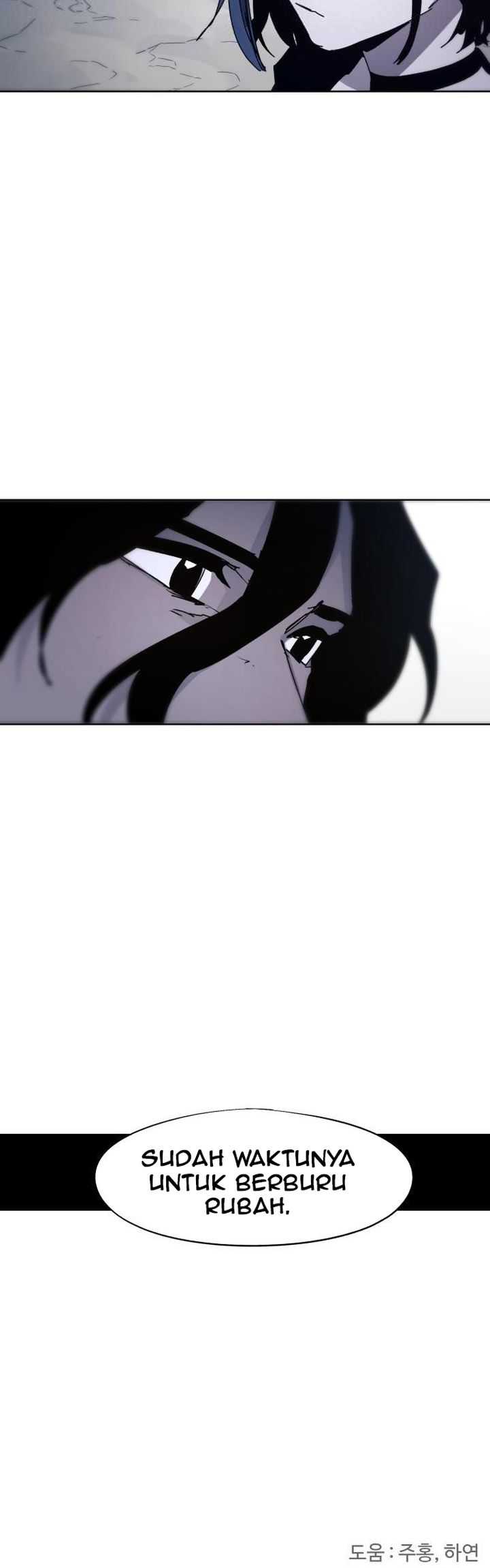 The Last Knight Of The Fire Chapter 82 Gambar 39