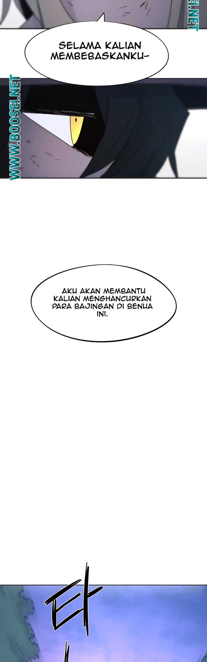 The Last Knight Of The Fire Chapter 81 Gambar 22