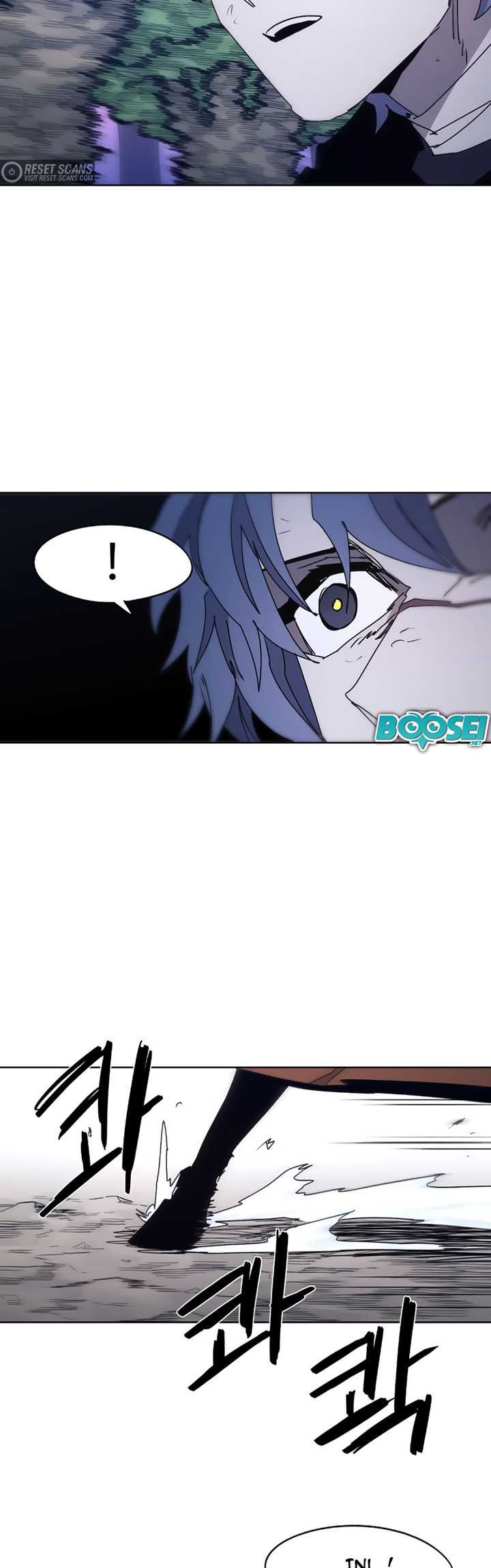 The Last Knight Of The Fire Chapter 81 Gambar 26