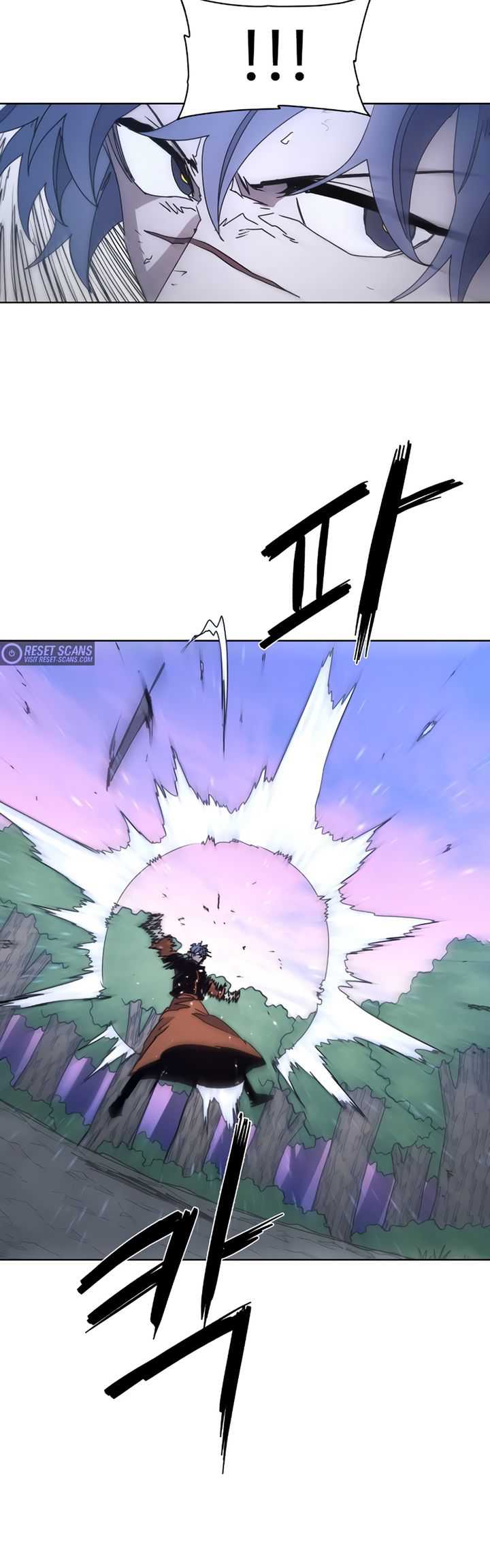 The Last Knight Of The Fire Chapter 81 Gambar 32