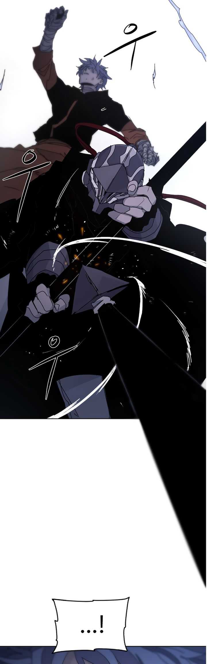 The Last Knight Of The Fire Chapter 81 Gambar 40
