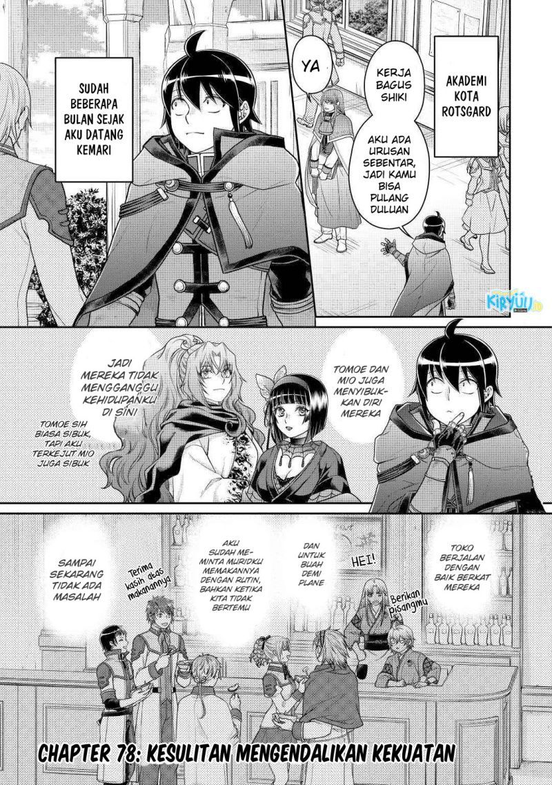 Baca Manga Tsuki ga Michibiku Isekai Douchuu Chapter 78 Gambar 2