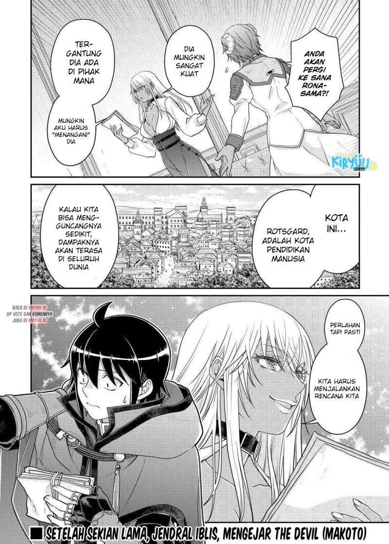 Tsuki ga Michibiku Isekai Douchuu Chapter 78 Gambar 26