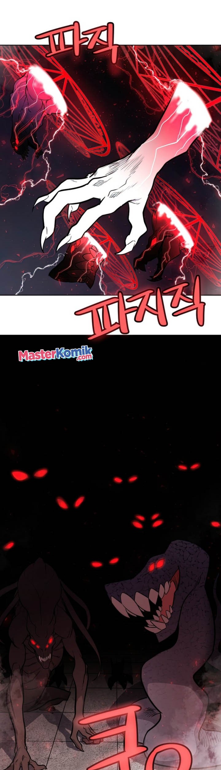 Baca Manhwa Overpowered Sword Chapter 39 Gambar 2