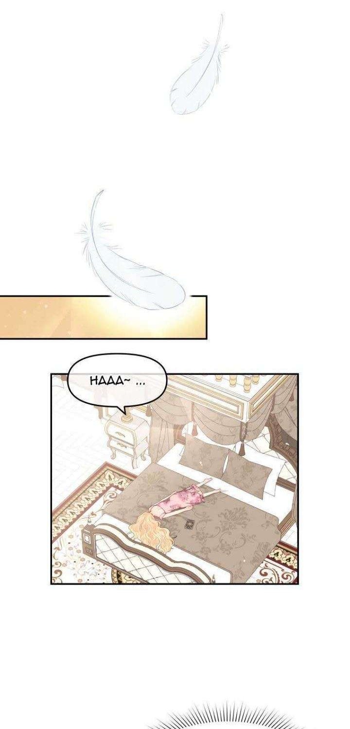 Don’t Concern Yourself With That Book Chapter 4 Gambar 35