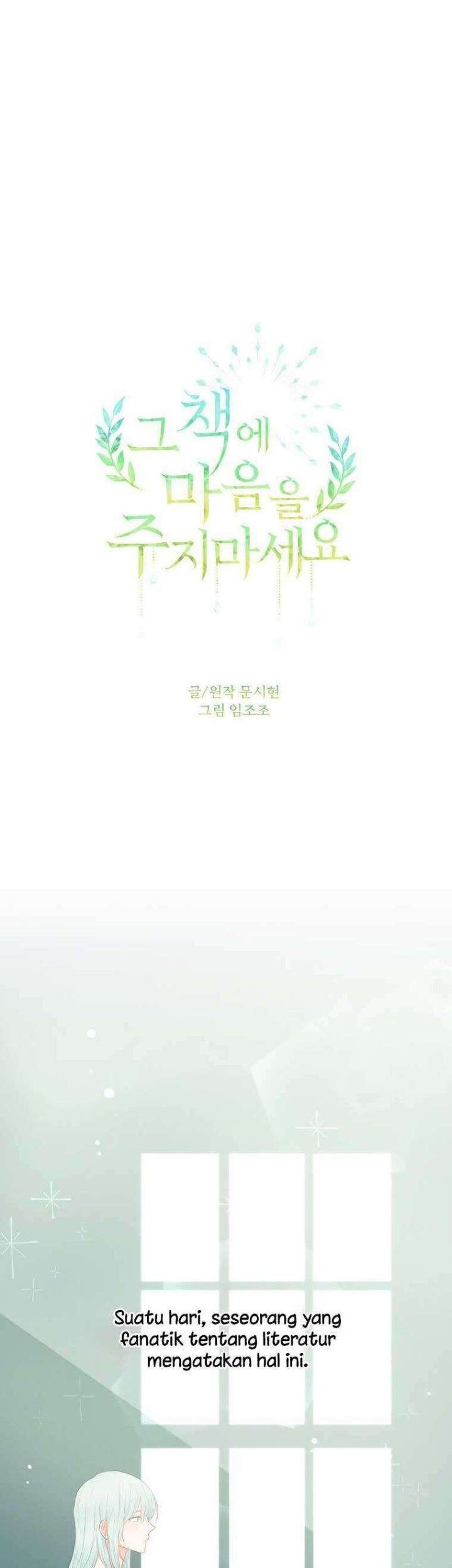 Baca Manhwa Don’t Concern Yourself With That Book Chapter 3 Gambar 2