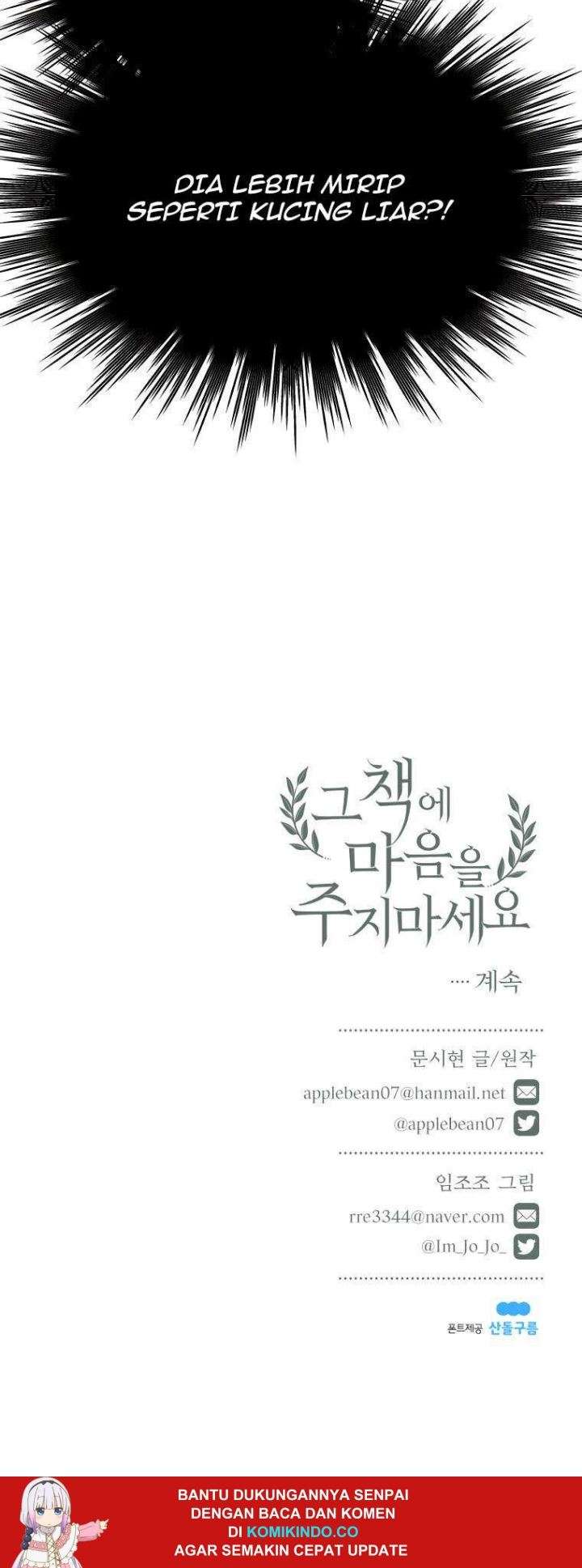 Don’t Concern Yourself With That Book Chapter 2 Gambar 48