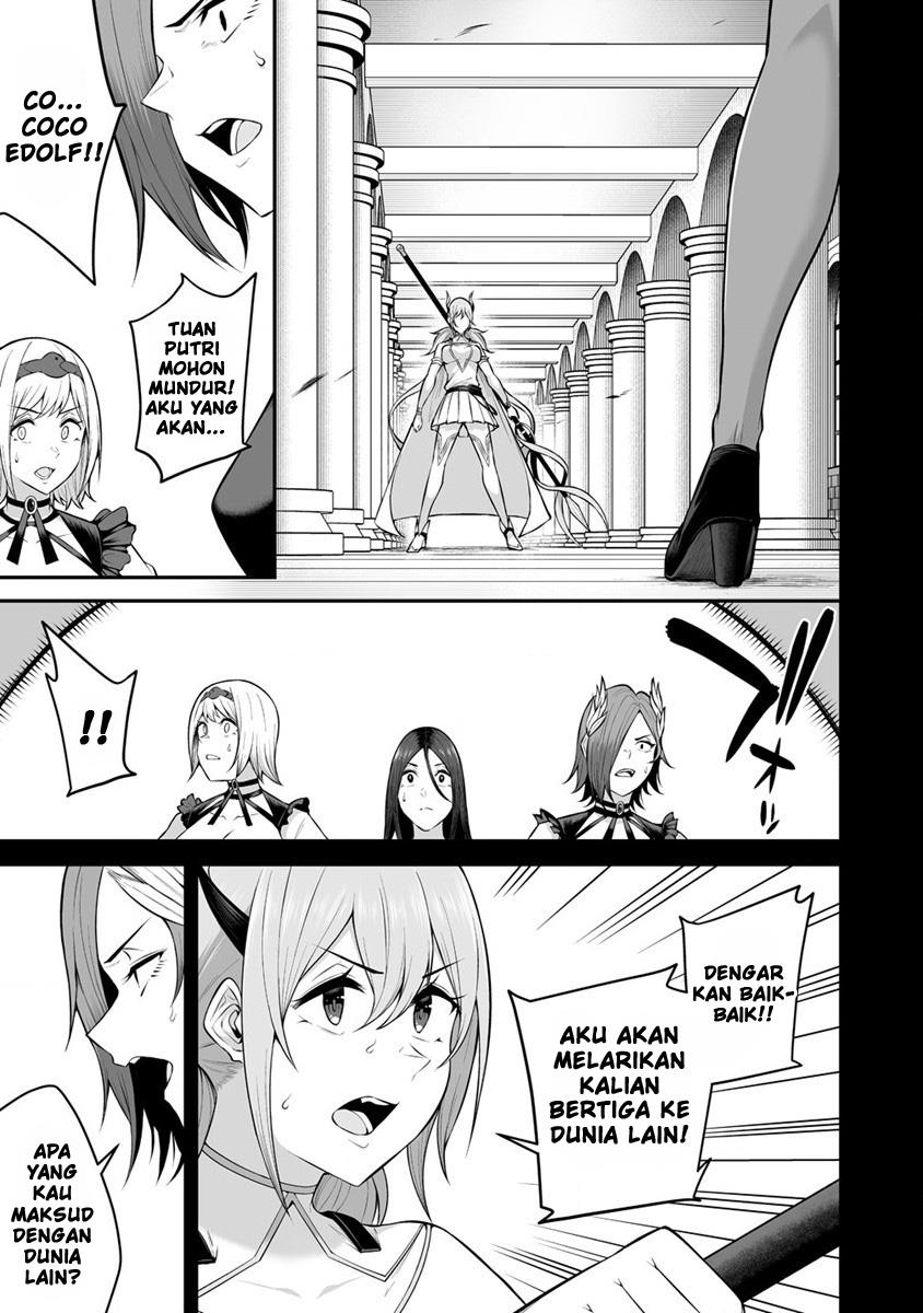 Douyara Boku no Hanayome wa Onna Kishidan na you de Chapter 23 Gambar 20