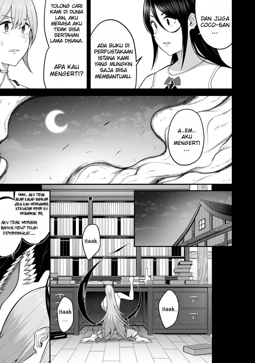 Douyara Boku no Hanayome wa Onna Kishidan na you de Chapter 23 Gambar 22