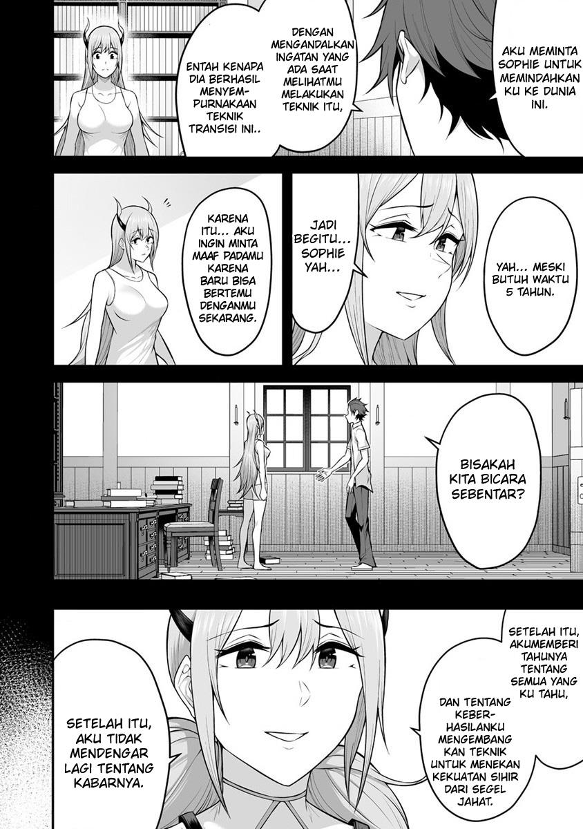 Douyara Boku no Hanayome wa Onna Kishidan na you de Chapter 23 Gambar 29