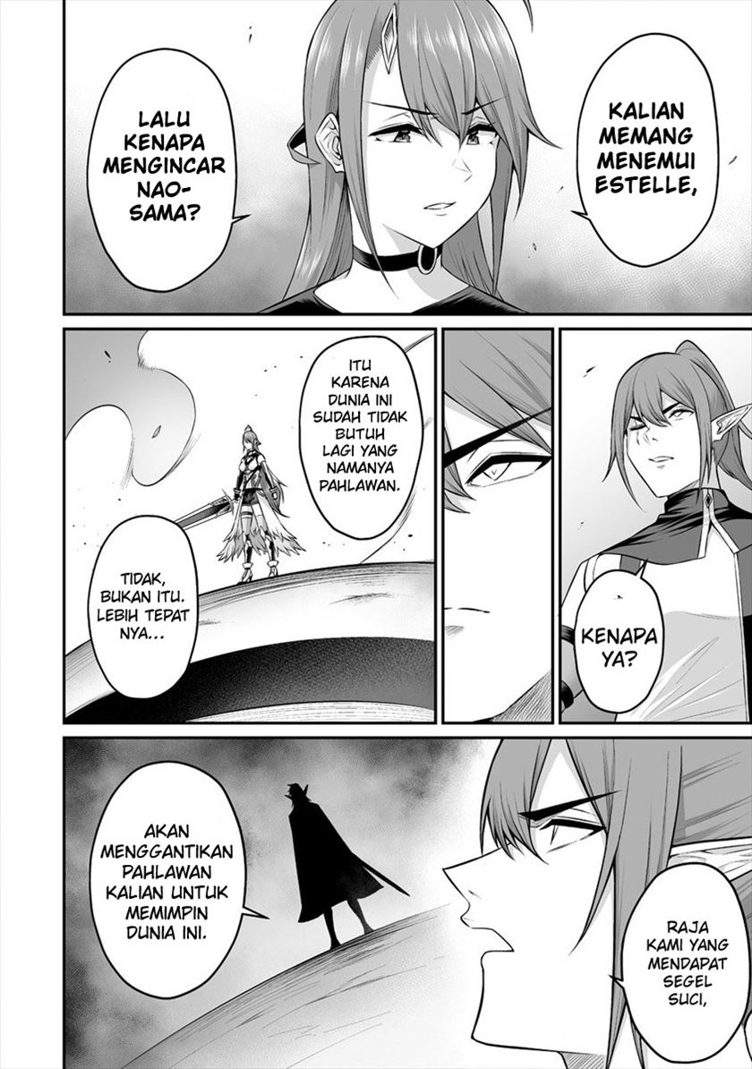Douyara Boku no Hanayome wa Onna Kishidan na you de Chapter 20 Gambar 12