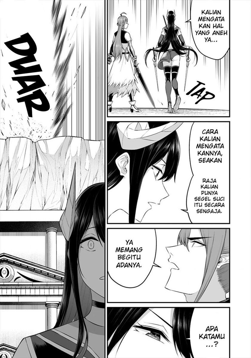 Douyara Boku no Hanayome wa Onna Kishidan na you de Chapter 20 Gambar 13